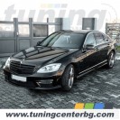 РЕШЕТКА ЗА MERCEDES S W221 РЕШЕТКА ЗА MERCEDES S W221